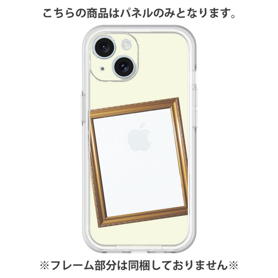 プレミアムパネル［ Photo Frame - Ivory ］
