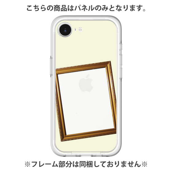 プレミアムパネル［ Photo Frame - Ivory ］