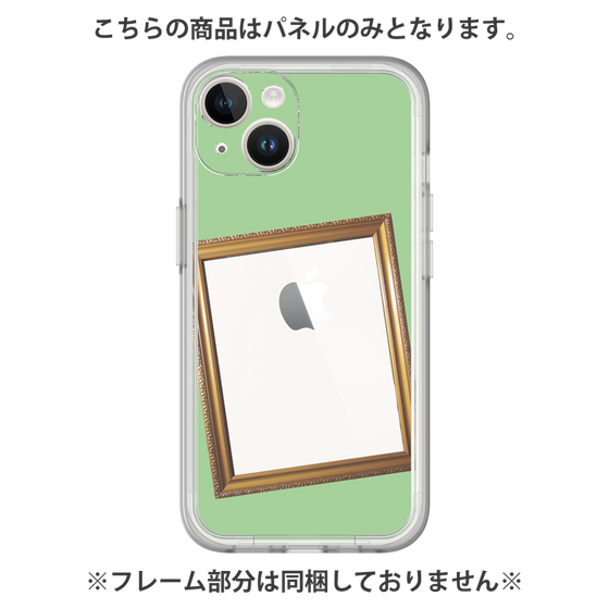 プレミアムパネル［ Photo Frame - Light Green ］