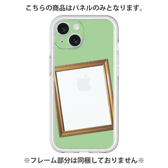 プレミアムパネル［ Photo Frame - Light Green ］