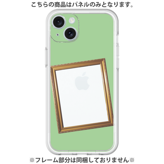 プレミアムパネル［ Photo Frame - Light Green ］