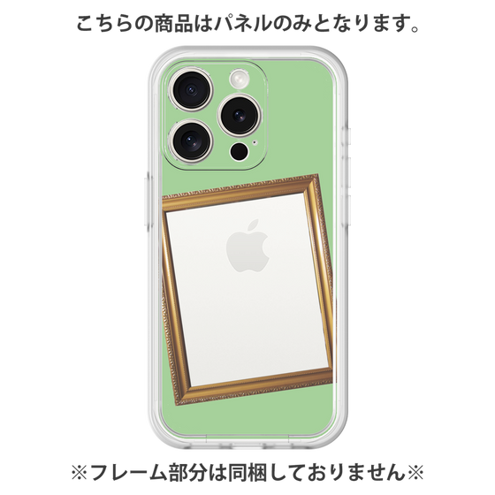 プレミアムパネル［ Photo Frame - Light Green ］