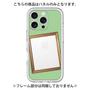 プレミアムパネル［ Photo Frame - Light Green ］