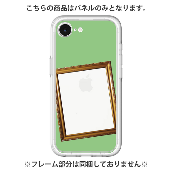 プレミアムパネル［ Photo Frame - Light Green ］