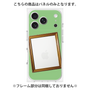 プレミアムパネル［ Photo Frame - Light Green ］