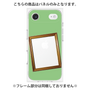 プレミアムパネル［ Photo Frame - Light Green ］