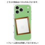 プレミアムパネル［ Photo Frame - Light Green ］