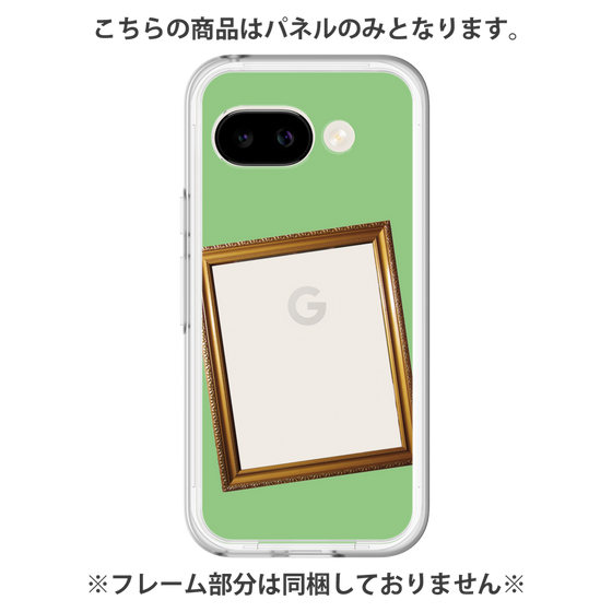 プレミアムパネル［ Photo Frame - Light Green ］