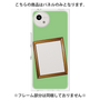 プレミアムパネル［ Photo Frame - Light Green ］