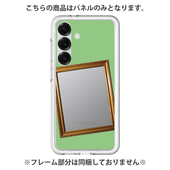 プレミアムパネル［ Photo Frame - Light Green ］