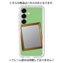 プレミアムパネル［ Photo Frame - Light Green ］