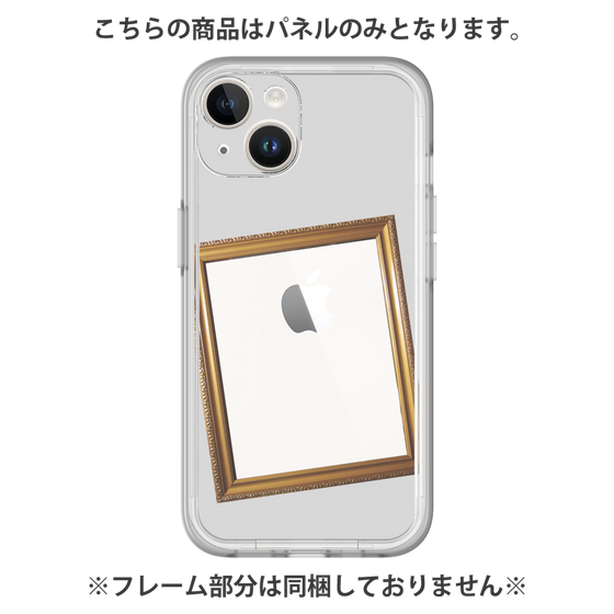 プレミアムパネル［ Photo Frame - Light Gray ］