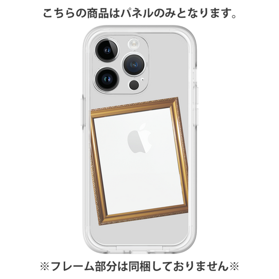 プレミアムパネル［ Photo Frame - Light Gray ］