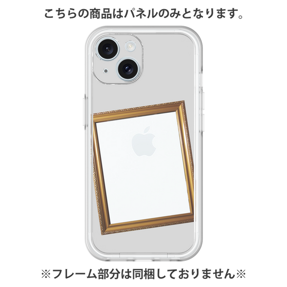 プレミアムパネル［ Photo Frame - Light Gray ］