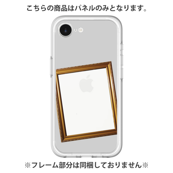 プレミアムパネル［ Photo Frame - Light Gray ］