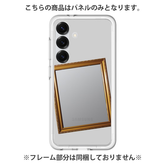 プレミアムパネル［ Photo Frame - Light Gray ］