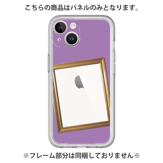 プレミアムパネル［ Photo Frame - Purple ］