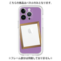 プレミアムパネル［ Photo Frame - Purple ］