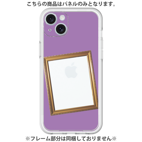 プレミアムパネル［ Photo Frame - Purple ］