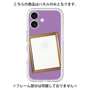 プレミアムパネル［ Photo Frame - Purple ］