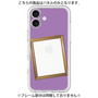 プレミアムパネル［ Photo Frame - Purple ］