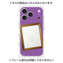 プレミアムパネル［ Photo Frame - Purple ］