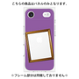 プレミアムパネル［ Photo Frame - Purple ］