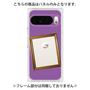 プレミアムパネル［ Photo Frame - Purple ］