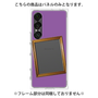 プレミアムパネル［ Photo Frame - Purple ］