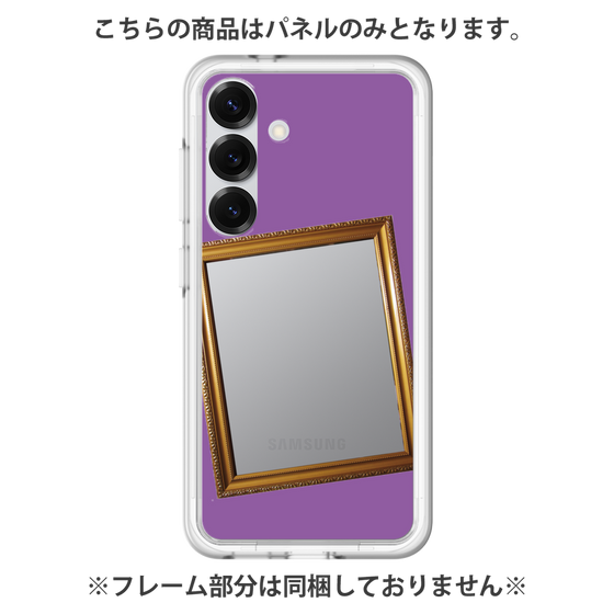 プレミアムパネル［ Photo Frame - Purple ］