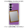プレミアムパネル［ Photo Frame - Purple ］