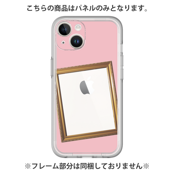 プレミアムパネル［ Photo Frame - Pink ］