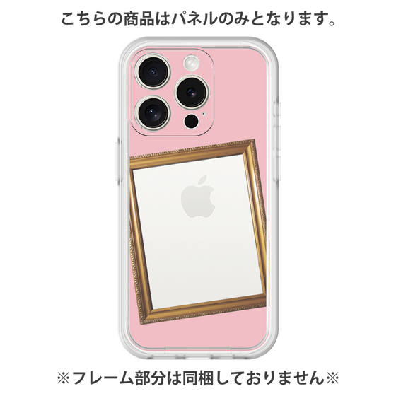 プレミアムパネル［ Photo Frame - Pink ］