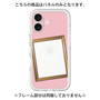 プレミアムパネル［ Photo Frame - Pink ］