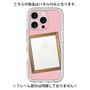 プレミアムパネル［ Photo Frame - Pink ］