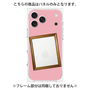 プレミアムパネル［ Photo Frame - Pink ］