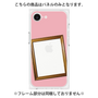プレミアムパネル［ Photo Frame - Pink ］