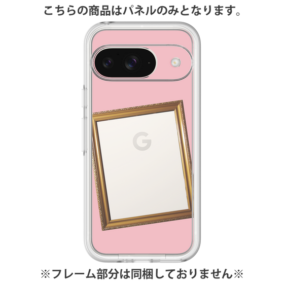 プレミアムパネル［ Photo Frame - Pink ］
