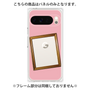 プレミアムパネル［ Photo Frame - Pink ］