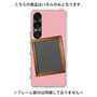 プレミアムパネル［ Photo Frame - Pink ］