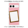 プレミアムパネル［ Photo Frame - Pink ］