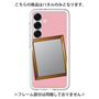 プレミアムパネル［ Photo Frame - Pink ］