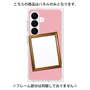 プレミアムパネル［ Photo Frame - Pink ］