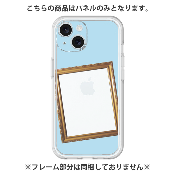 プレミアムパネル［ Photo Frame - Light Blue ］