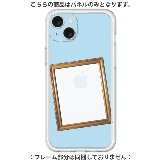プレミアムパネル［ Photo Frame - Light Blue ］