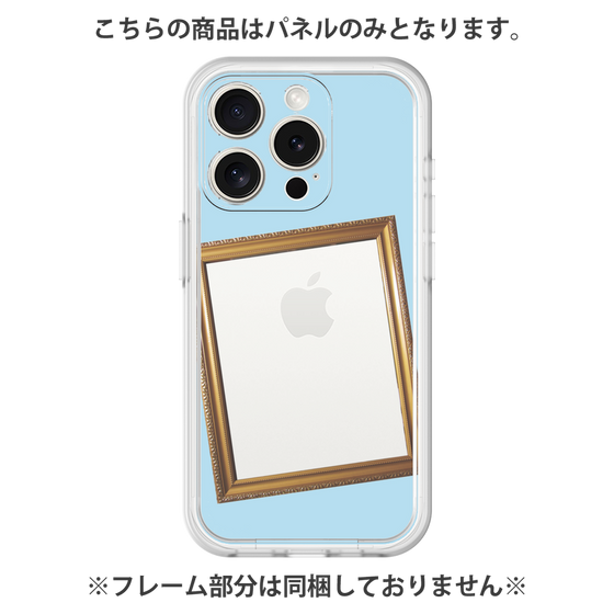 プレミアムパネル［ Photo Frame - Light Blue ］
