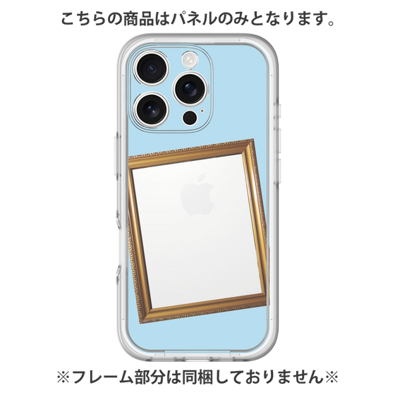 プレミアムパネル［ Photo Frame - Light Blue ］