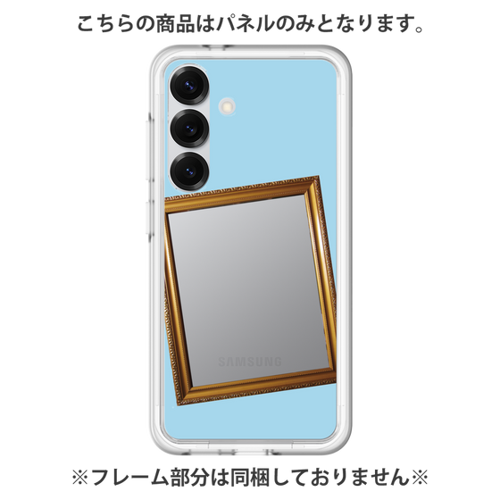 プレミアムパネル［ Photo Frame - Light Blue ］