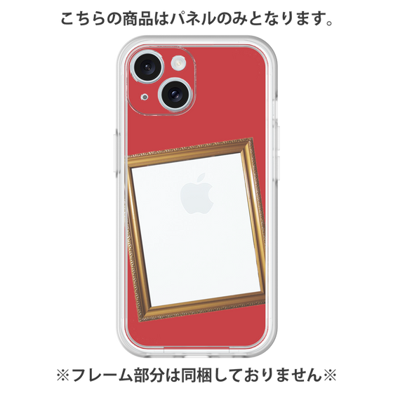 プレミアムパネル［ Photo Frame - Red ］