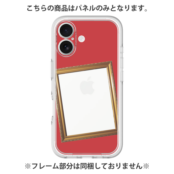プレミアムパネル［ Photo Frame - Red ］